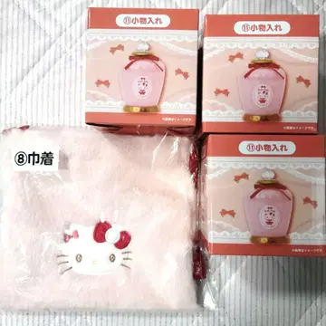 1번 복권 미사용 새상품 헬로키티 묶음 판매 HelloKitty