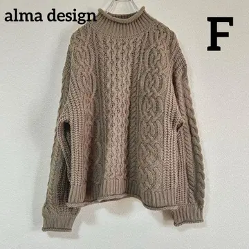 alma design 베이지 케이블 니트 하이넥 스웨터