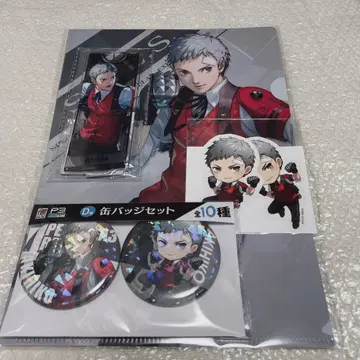 페르소나 3 리로드 구스마 복권 사나다 아키히코 세트 묶음 판매