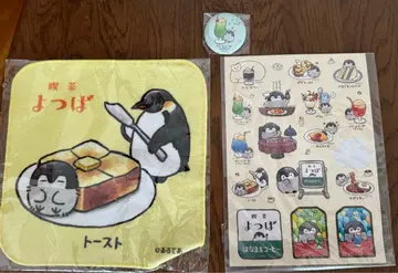 코우펜짱 킷사요츠바 굿즈 세트