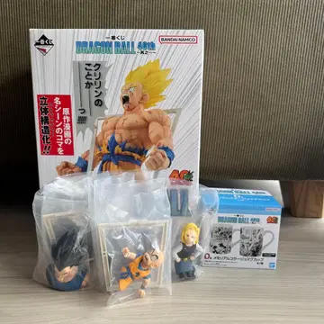 드래곤볼 제일복권 40th 그 첫 번째 라스트 원상 E상 세트