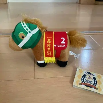 서러브레드 컬렉션 마스코트 볼체인 사일런스 스즈카