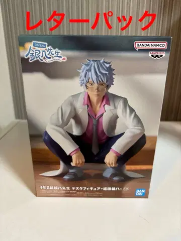 3년 Z반 긴파치 선생님 데스크 피규어 사카타 긴파치