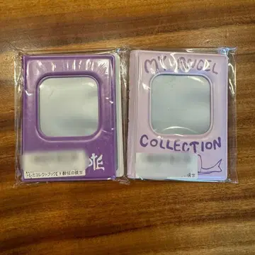 초특급 료가 키라리 스크래치 트레이딩 카드 콜렉트북 2개 세트