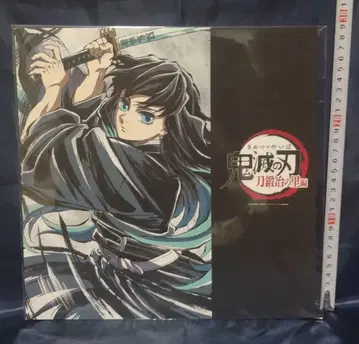 귀멸의 칼날 막간화집 토키토 무이치로 특대형 카드