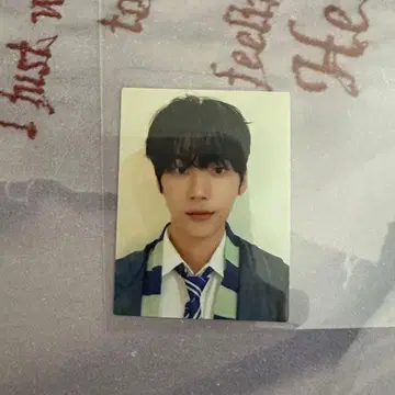 EVNNE 한빈 증명사진