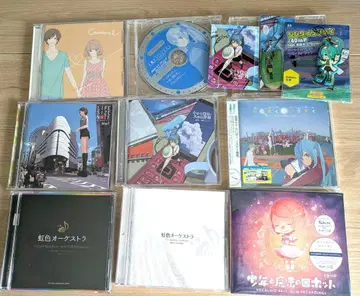 40mp 샤노 보컬로이드 묶음 판매