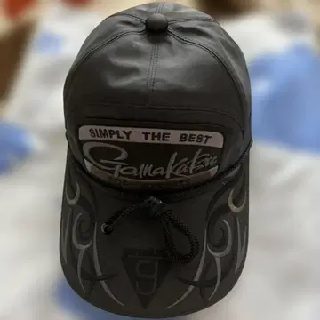 Gamakatsu 모자 조정 가능