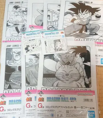 제일복권 드래곤볼 I상 만화 스티커 G상 코믹스 클리어 파일