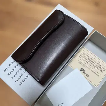 와일드 스완스 번