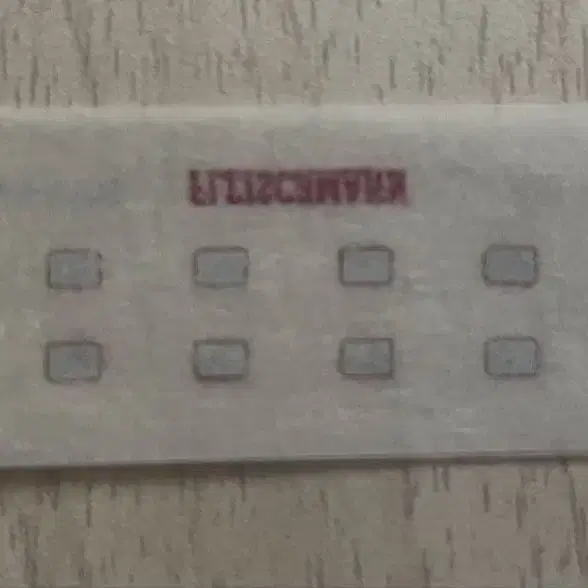 4번째 상품 이미지