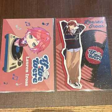 니지산지 if_we_were HMV 구매 혜택 로렌