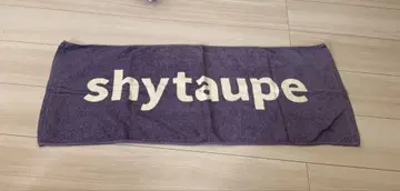 shytaupe 샤이트프 타월