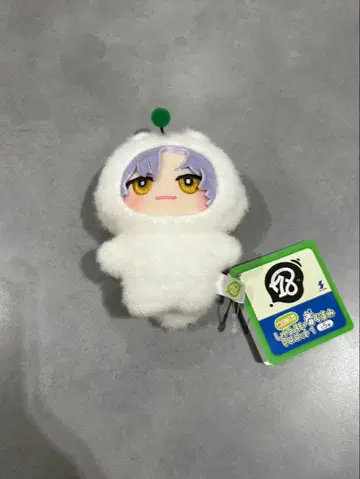 18TRIP 에이트리 미니콜렉션 슈마이 인형옷 마스코트 블랙 불가