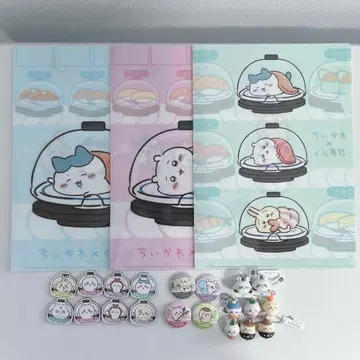 덤 포함 쿠라스시 치이카와(먼작귀) 피규어 캔뱃지 마그넷 클리어 파일