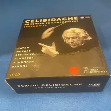 체리비다케/뮌헨 필 하모니 교향곡집 (14CD)
