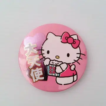 산리오 키티 대천사 팝콘 캔뱃지