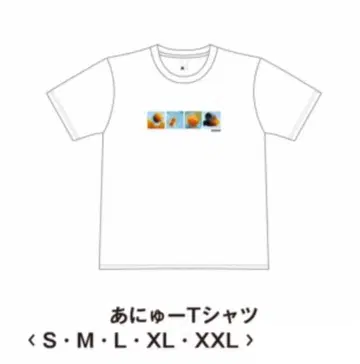 RADWIMPS 2025 20th anniversary 아뉴 티셔츠