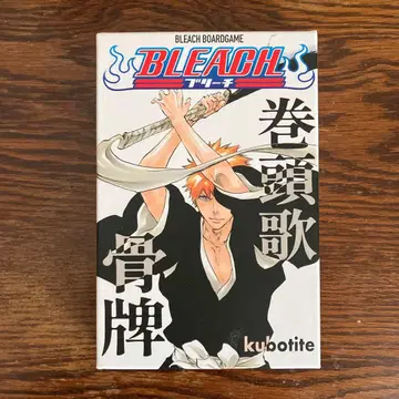 BLEACH 카루타 권두가 갓페 FC 한정판 블리치 코믹스