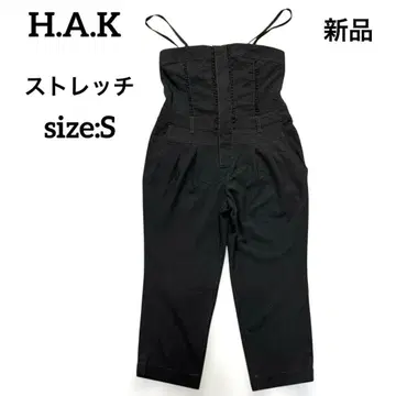 H.A.K 하크 여성용 살로펫 스트레치 사이즈 0 S 새상품