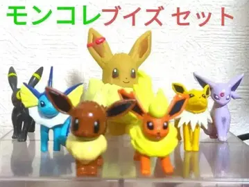 몬코레 부스터즈 세트