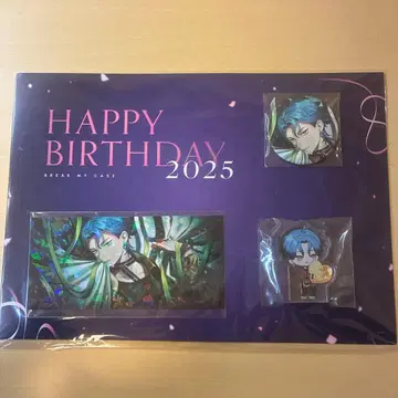 신명유 벌스데이 굿즈 브레마이