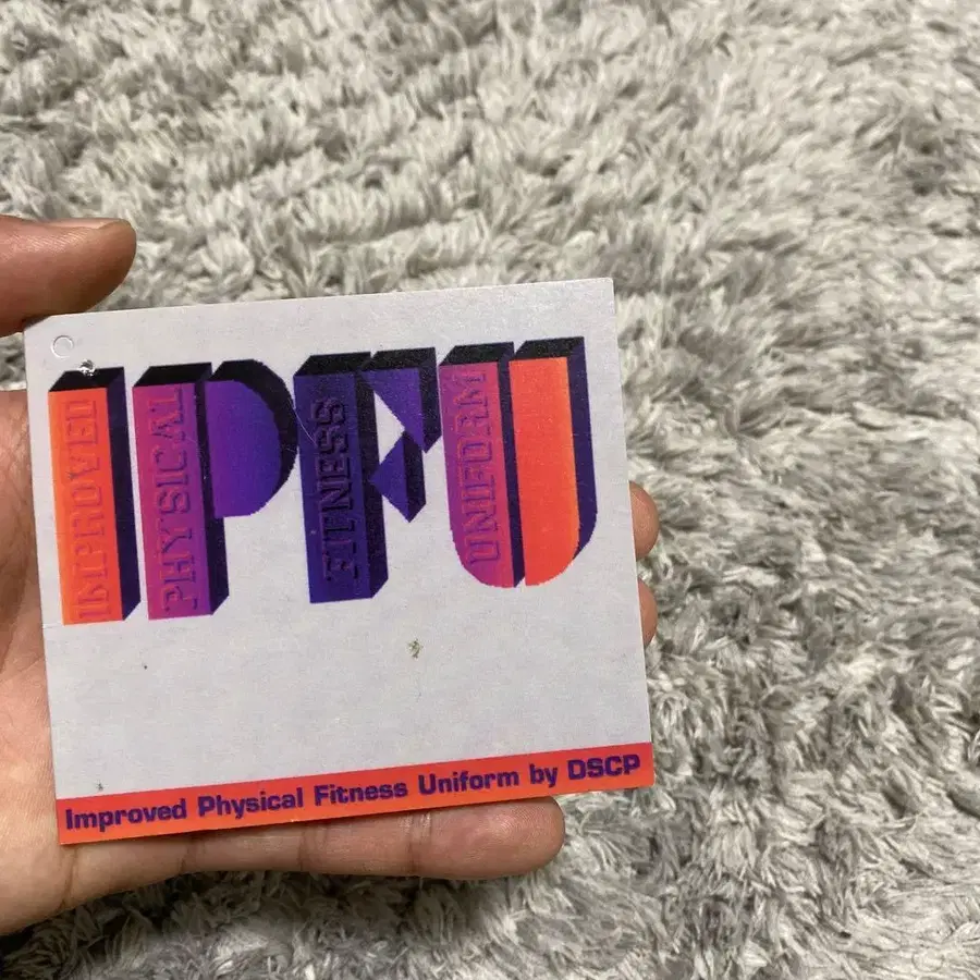 6번째 상품 이미지