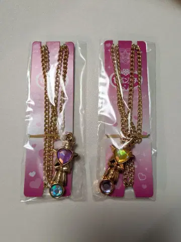 세본스타 슈퍼 럭키 보석 2개 세트