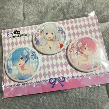 리제로 에밀리아 벌스데이 2018ver 캔뱃지 세트 생일