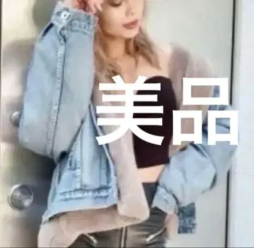 GYDA 3WAY 에코 퍼 데님 G