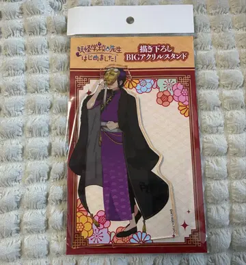 요괴 학교의 선생님을 시작했습니다! 학원장 차이나 아크릴 스탠드