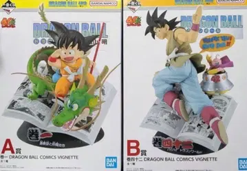 제일복권 DRAGON BALL 40th 그A상 B상 피규어SET