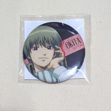 은혼 월드 글리터 캔뱃지 컬렉션 오키타 소고