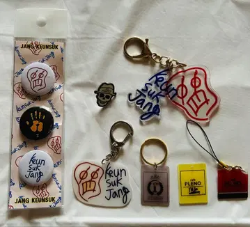 장근석 PLENO 팬 굿즈 세트