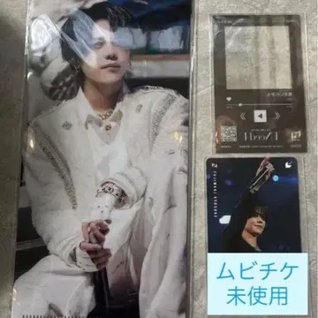 INI 후지마키 쿄스케 INeedI 영화 티켓 홀더 미사용 무비치케