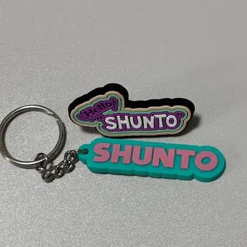 BE:FIRST 슌토 키링 핀 배지 세트