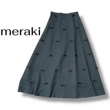 [인기] meraki 메라키 리본 롱 스커트 그레이
