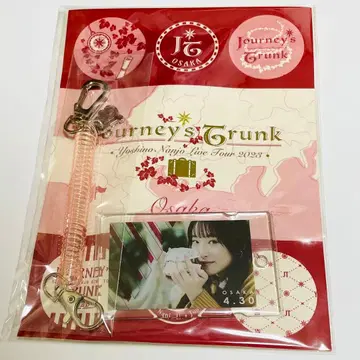 난조 요시노 [ 아크릴 플레이트 참 스티커 ]