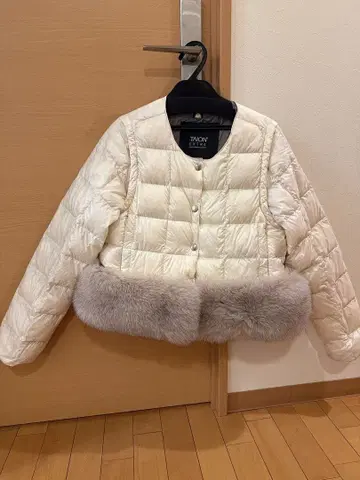 타이온 엑스트라 볼레로 밑단 퍼 다운