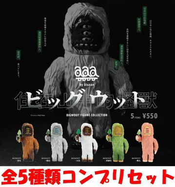 빅 우드 피규어 컬렉션 전 5종 컴프 세트 [ 새상품 ] 가챠