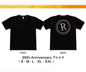 RADWIMPS 2025 20주년 기념 티셔츠