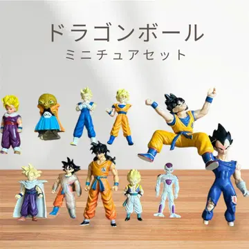 드래곤볼 미니어처 피규어 세트 11체 레어