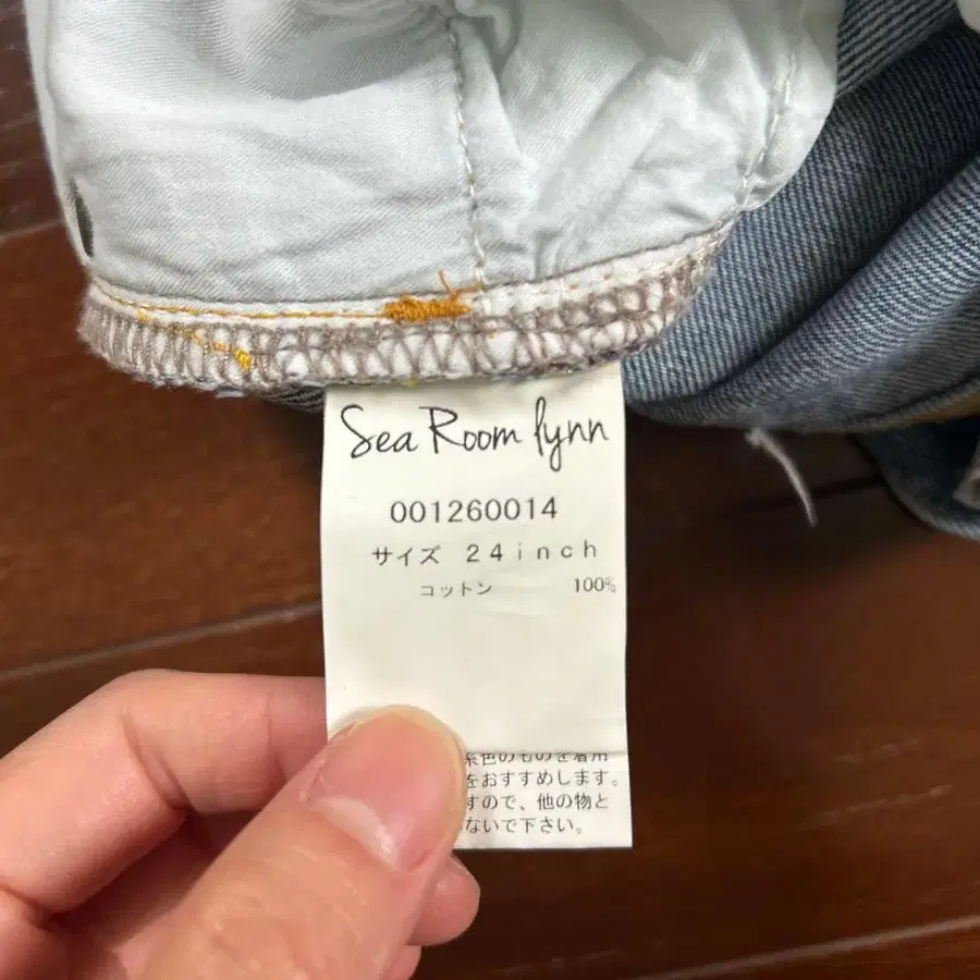 4번째 상품 이미지