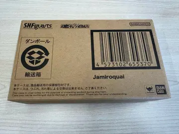 S.H.Figuarts Jamiroquai (자미로콰이) 미개봉 새상품