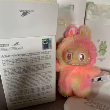 POP MART Big Into Energy