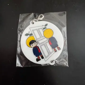 토비라 아크릴 참 3