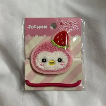 JOCHUM 뽀뽀 머리끈