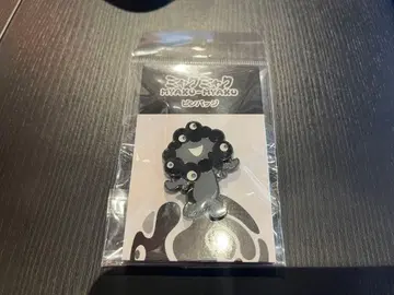 새상품 간사이 오사카 만박 한정판 검은색 미야쿠미야쿠 핀 배지 B