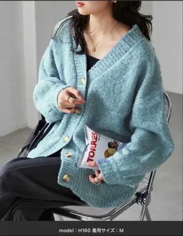 RANAN 컬러 오버 니트 가디건 라이트 블루