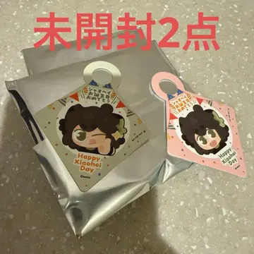 라오헤이 전기 2 우리가 바라는 미래 티 조이 시리즈 한정판 아크릴 키링